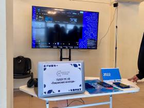 В Якутии впервые отметили День среднего профессионального образования