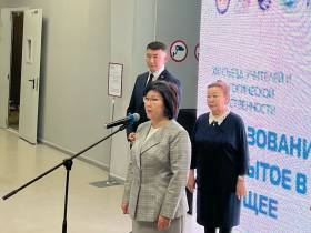 Выставка о системе образования республики открылась в Якутске