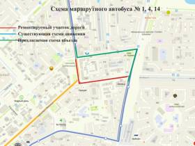 В Якутске на участке проспекта Ленина на год ограничат движение транспорта