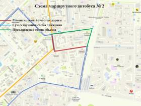 В Якутске на участке проспекта Ленина на год ограничат движение транспорта