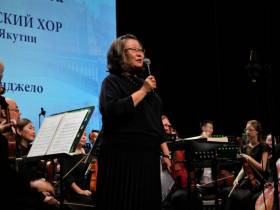 Филармония Якутии организовала концерт в поддержку мобилизованных граждан