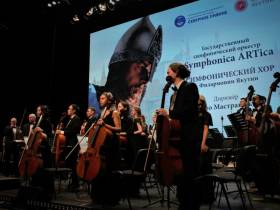 Филармония Якутии организовала концерт в поддержку мобилизованных граждан