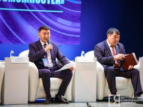 В Якутии на съезде учителей выработают план реализации Стратегии развития системы образования