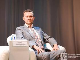 В Якутии на съезде учителей выработают план реализации Стратегии развития системы образования