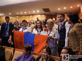 В Якутии на съезде учителей выработают план реализации Стратегии развития системы образования