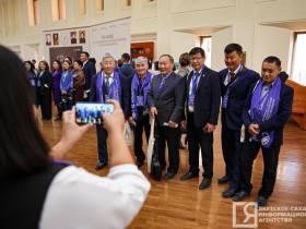 В Якутии на съезде учителей выработают план реализации Стратегии развития системы образования