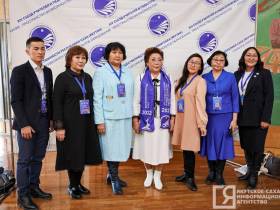 В Якутии на съезде учителей выработают план реализации Стратегии развития системы образования