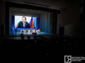 В Якутии на съезде учителей выработают план реализации Стратегии развития системы образования