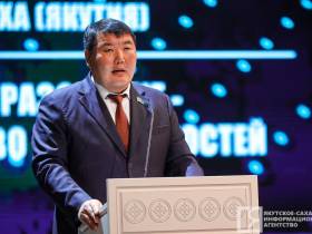 В Якутии на съезде учителей выработают план реализации Стратегии развития системы образования