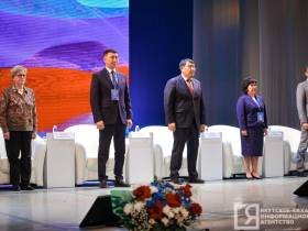 В Якутии на съезде учителей выработают план реализации Стратегии развития системы образования