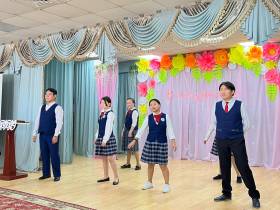 День учителя отметили в коррекционной школе для неслышащих обучающихся