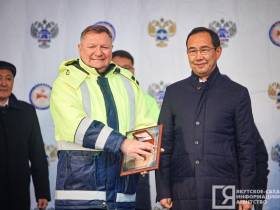 В Якутии полностью асфальтировали дорогу от Нижнего Бестяха до Чурапчи