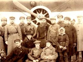 Авиации Якутии исполнилось 97 лет