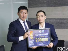 В Якутске чествовали победителя и бронзового призёра чемпионата России по боксу