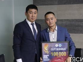 В Якутске чествовали победителя и бронзового призёра чемпионата России по боксу