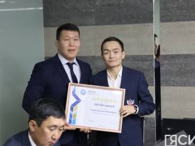 В Якутске чествовали победителя и бронзового призёра чемпионата России по боксу