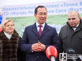 Детсад, школа, спорткомплекс, жильё для детей и учителей. О проекте «Точка будущего» в Якутии