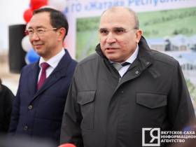 Детсад, школа, спорткомплекс, жильё для детей и учителей. О проекте «Точка будущего» в Якутии