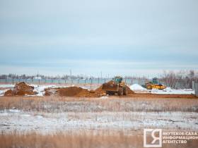 В Якутии дали старт строительству крупнейшего образовательного комплекса «Точка будущего»
