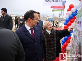 В Якутии дали старт строительству крупнейшего образовательного комплекса «Точка будущего»