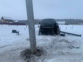 Три человека пострадали при ДТП в Мегино-Кангаласском районе Якутии