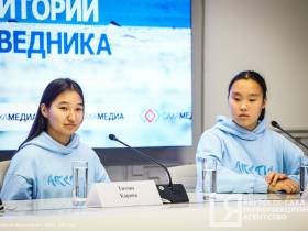 Исследование белых медведей на территории якутского заповедника проведут учёные