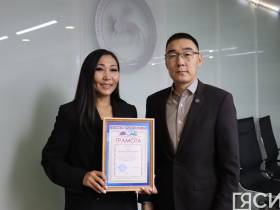 В Якутске чествовали чемпионку и бронзового призёра чемпионата России по бегу