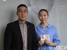 В Якутске поздравили лучших шашистов по итогам чемпионатов России и мира