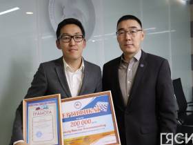 В Якутске поздравили лучших шашистов по итогам чемпионатов России и мира