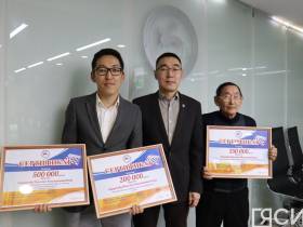 В Якутске поздравили лучших шашистов по итогам чемпионатов России и мира