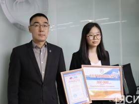 В Якутске поздравили лучших шашистов по итогам чемпионатов России и мира