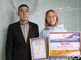 В Якутске поздравили лучших шашистов по итогам чемпионатов России и мира