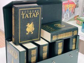 В Якутске открылась выставка «Якутия – территория единства»