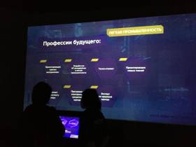Мультимедийная выставка всероссийского профориентационного проекта открылась в Якутске