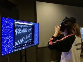 Востребованные профессии будущего представят якутским школьникам