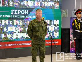 В историческом парке Якутска представили выставку «Герои с вечно русским сердцем»