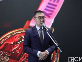 В Якутске презентовали медали международного турнира памяти Дмитрия Коркина