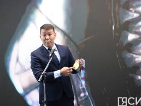 В Якутске презентовали медали международного турнира памяти Дмитрия Коркина