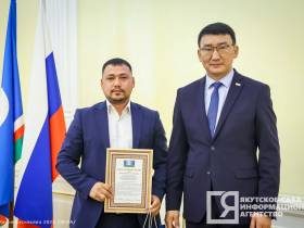 В Якутске чествовали спортсменов по итогам спартакиады сильнейших и паралимпийских Летних игр