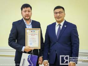 В Якутске чествовали спортсменов по итогам спартакиады сильнейших и паралимпийских Летних игр