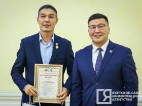 В Якутске чествовали спортсменов по итогам спартакиады сильнейших и паралимпийских Летних игр