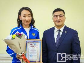 В Якутске чествовали спортсменов по итогам спартакиады сильнейших и паралимпийских Летних игр