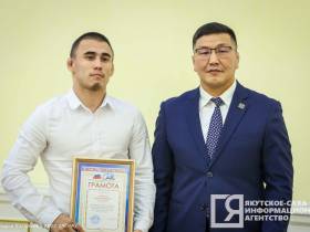 В Якутске чествовали спортсменов по итогам спартакиады сильнейших и паралимпийских Летних игр