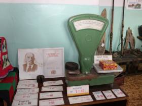 В селе Улахан-Ан распахнул свои двери музей «Дьөһөгөй оҕото»