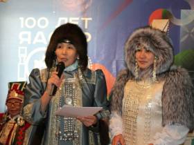 В селе Улахан-Ан распахнул свои двери музей «Дьөһөгөй оҕото»