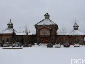 В Якутске открыли стелу, посвященную путешественникам и первооткрывателям Арктики