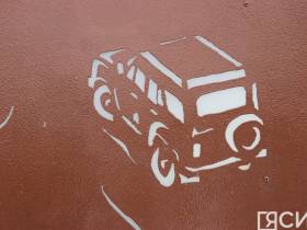 В Якутске открыли стелу, посвященную путешественникам и первооткрывателям Арктики