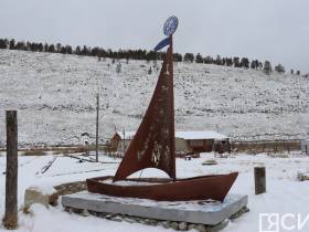 В Якутске открыли стелу, посвященную путешественникам и первооткрывателям Арктики