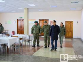 Айсен Николаев встретился в Приморском крае с мобилизованными якутянами