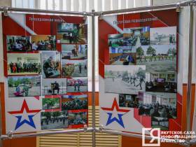 Айсен Николаев встретился в Приморском крае с мобилизованными якутянами